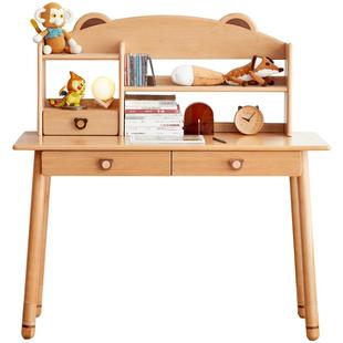 加兰全实木儿童学习桌可升降儿童书桌家用小学生书架写字桌组合
