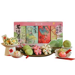 知味观苏堤春晓糕点礼盒装中式糕点小吃杭州特产伴手礼送长辈礼品