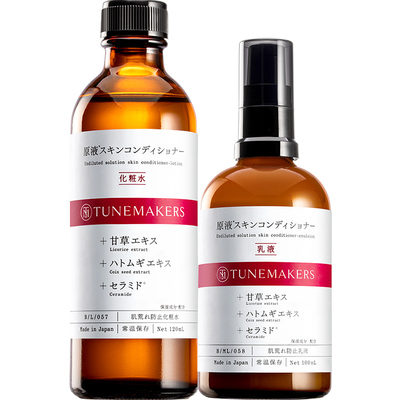 油痘皮从基底改善~日本TUNEMAKERS渡美甘草水乳套装原液精华祛痘