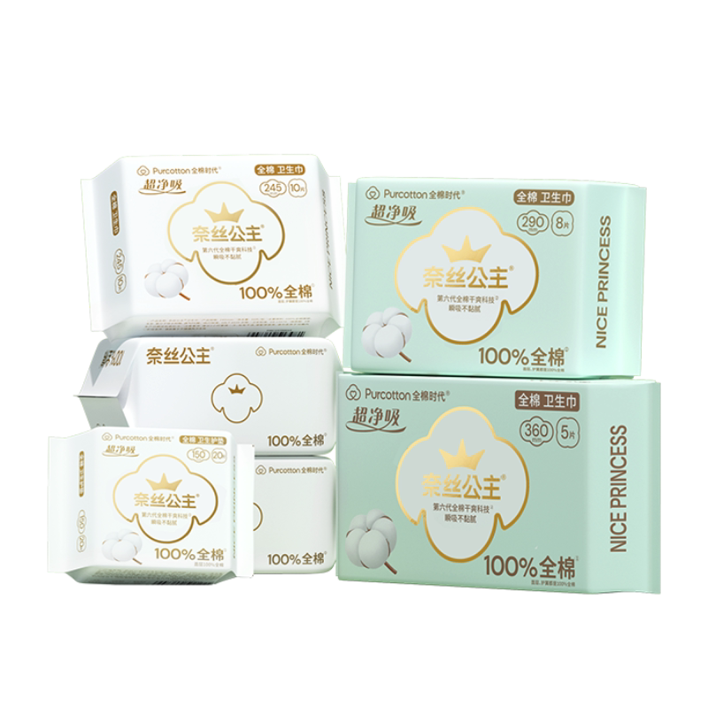 //img.alicdn.com/bao/uploaded/O1CN01CWrgfH25G8alHDAJI_!!6000000007498-2-yinhe.png