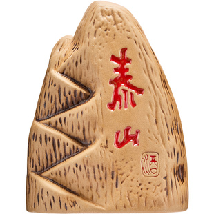 泰山白酒东岳泰山52度高度 500mlx1山型浓香型酒白酒【产地直供】