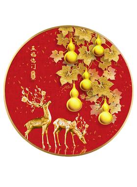 玄关装饰画走廊过道福字挂画