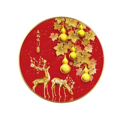 玄关装饰画走廊过道福字挂画