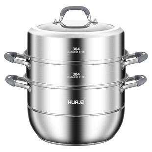 全304不锈钢蒸锅家用2026新款大容量燃气灶专用加厚蒸煮锅汤锅