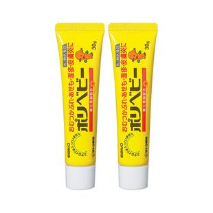 日本进口sato佐藤护臀膏湿疹药膏专用婴儿儿童宝宝屁股屁屁