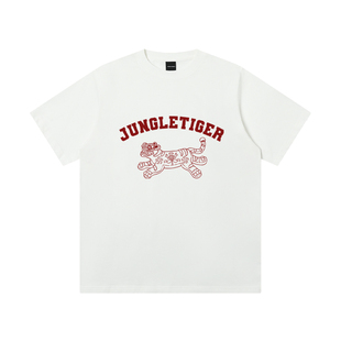 丛林老虎街头涂鸦260g重磅纯棉t恤男夏季潮牌宽松百搭圆领短袖女