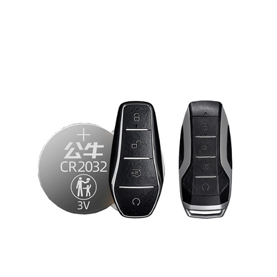 比亚迪专用钥匙纽扣电池