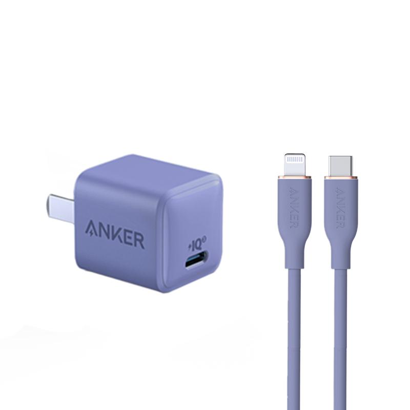 Anker安克20W充电器适用iPhone15苹果14Promax充电器头快充PD充电头适配iPhone13pro手机插头数据线套装一套