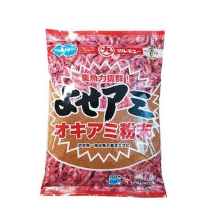 日本丸九鱼饵1斤装虾粉钓鲫鲤罗非福寿鱼饵添加剂一斤装虾粉沫饵