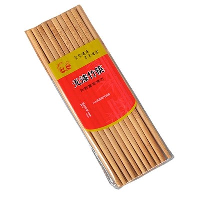10双天然竹筷子高档雕刻家用家庭