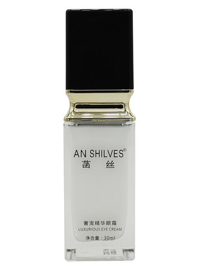 菡丝奢宠精华眼霜30ml紧致修护