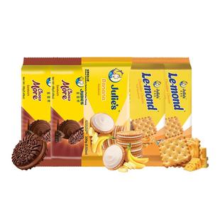 百亿补贴茱蒂丝马来西亚进口芝士乳酪巧克力味花生酱夹心饼干零食