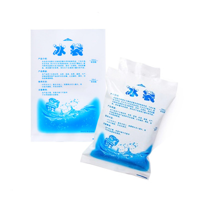 100ml200ml400ml一次性冰袋 海鲜快递运输冰包 食品蛋糕保鲜 25个