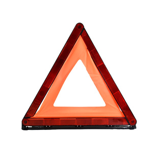 适用奥迪Q3 A4L Q5L Q2 A3 A5A6L三角警示牌警告牌停车反光架原厂
