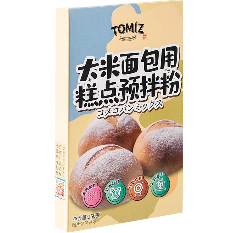 TOMIZ富泽商店大米面包用糕点预拌粉150g面包粉高筋粉烘焙原料