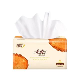 加多480张18包原木纸巾抽纸家用整箱实惠餐巾纸面巾纸婴儿卫生纸