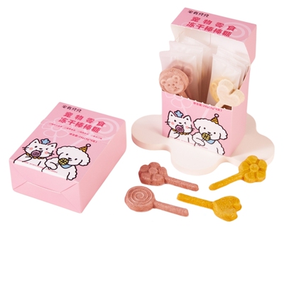 宠物零食冻干棒棒糖猫咪零食狗狗磨牙棒鸭肉鸡肉趣味互动奖励零食