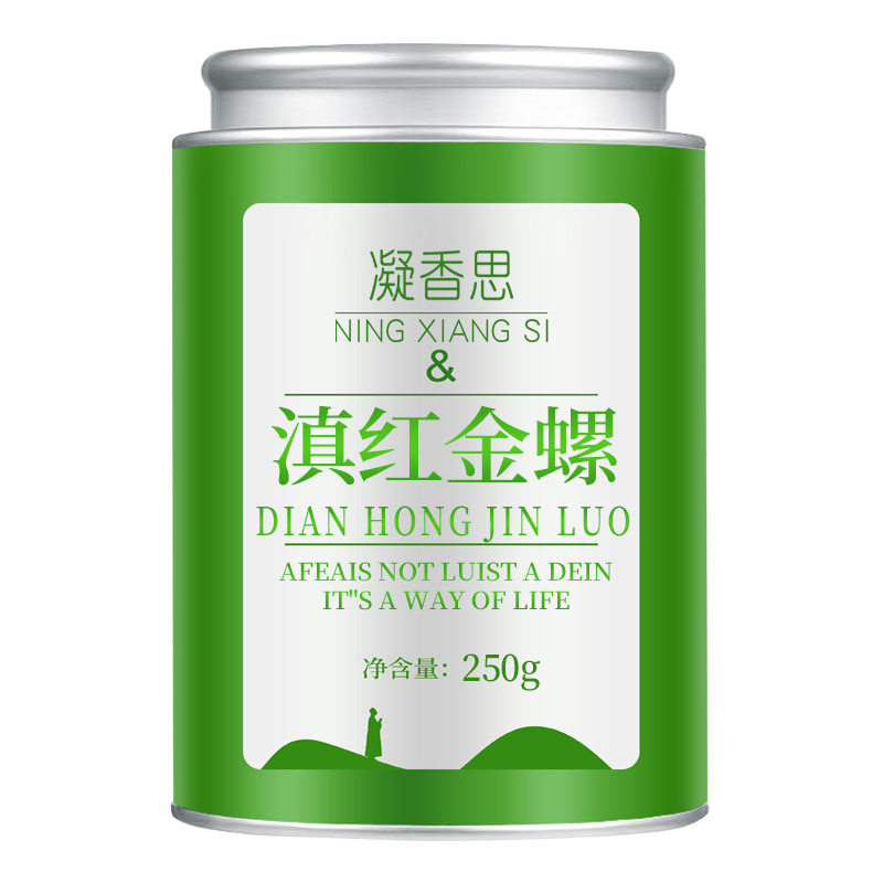 正宗滇红金螺红茶蜜香2025年新茶叶凤庆古树云南福到礼盒250g500g