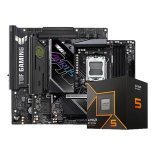 AMD锐龙R5 9500F处理器CPU盒装华硕/技嘉板U套装搭B650/B850主板