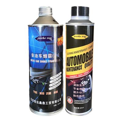 柴油车尾气治理专用治理