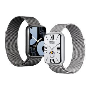 适用小米9pro手表专用一体米兰尼斯磁吸表带8pro运动redmi红米watch6男士5金属4表链女生夏季腕表带