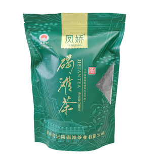 凤娇2025新茶沅陵碣滩茶一级毛尖200g /袋 谷雨绿茶 口粮茶