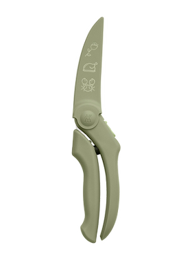 双立人厨房剪刀强力多用剪刀