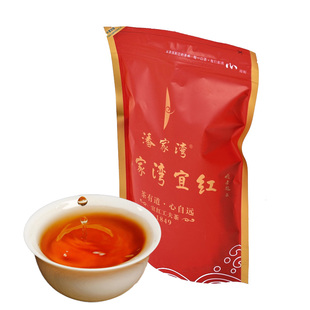2025宜昌宜红工夫茶叶 潘家湾宜红 高山手工茶 250克半斤袋装茶