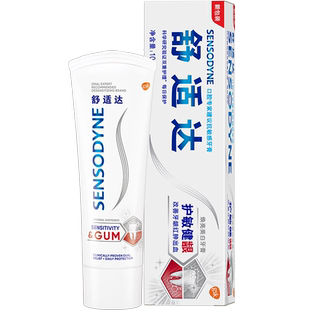 舒适达抗敏感牙膏成人含氟正品护龈红蓝管护敏健龈清新口气白