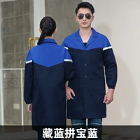 Тибетский синий пинба Блю