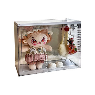 10cm棉花娃娃收纳防尘展示盒多层可叠加单间手办毛绒玩偶小摆件屋