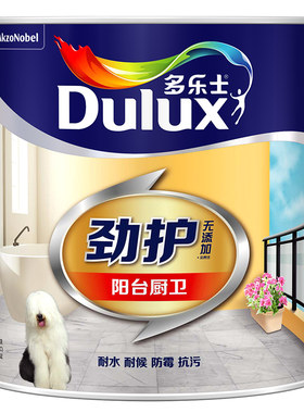 厨卫多乐士防霉抗污耐候墙面漆