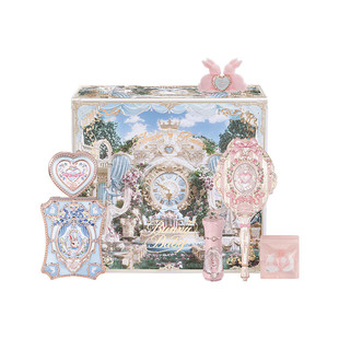 花知晓邦尼花园茶话礼盒唇霜腮红眼影兔子彩妆套装送女友节日礼物