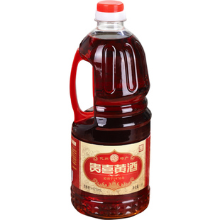 山西代县贵喜黄酒小桶1.8L实惠装12度黍米酿造半甜型雁门关特产