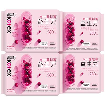 高洁丝益生力卫生巾280mm*24片