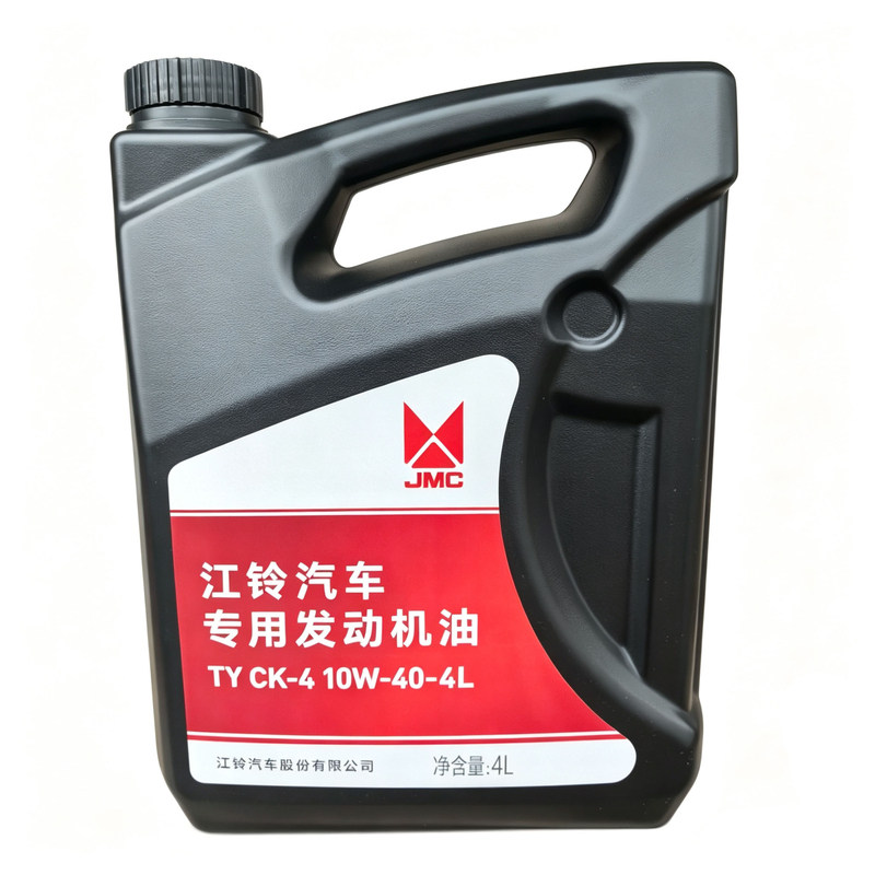 江铃顺达凯运专用10W-40柴机油4L