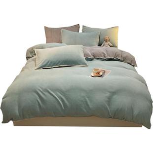 洁丽雅冬季牛奶绒被套单件加厚珊瑚绒法兰绒加绒单人被罩150x200