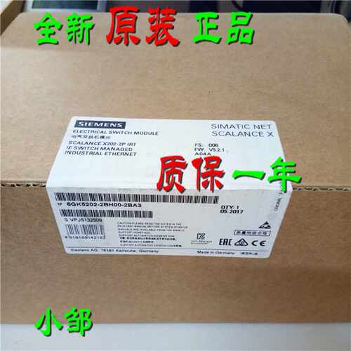 议价原装6GK5202-2BH10/2BB10-2BA3 X202-2IRT交换机6GK52022BH10