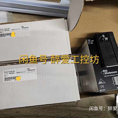 【询价】德国BihlWiedemann必威电源模块BW1593 B适用
