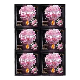 【比pdd便宜】芍药花香泰国进口Hygiene柔顺剂柔软持久留香防静电