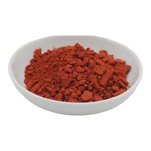 观荣堂日本中川凤凰矿物胡粉/优质天然土绘具岩彩壁画颜料/红系