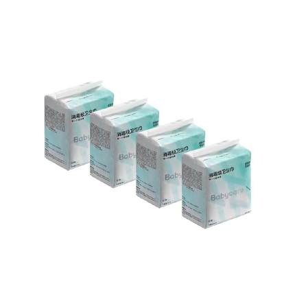 【消毒级】babycare小N消毒级卫生巾防漏透气敏感姨妈巾经期