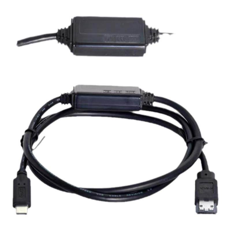 带供电Type-C转ESATA转换器USB-C 3.0转Power ESATA硬盘易驱线