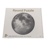 油菜头！无聊了吧放下手机，减压一下拼高难度成人月球拼图1000片