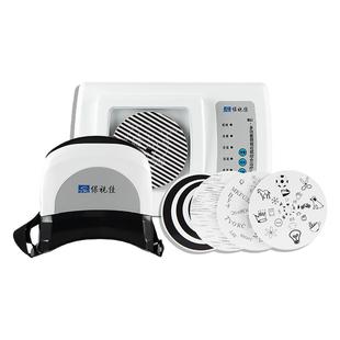 保视佳眼动力YDL弱视训练仪眼动力儿童弱势治疗仪红闪光栅光刷