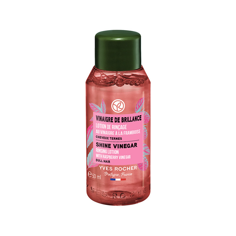 【u先】YVES ROCHER 伊夫黎雪亮泽覆盆子护发醋50ml27年10月临期