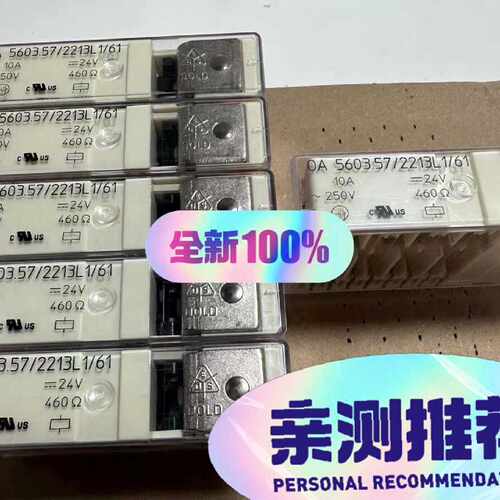 溢价-德国都德DOLD继电器OA5603.57/2213L1/61