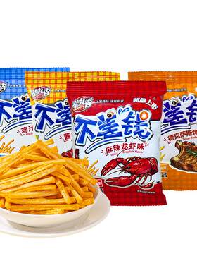 辈儿香不差钱散称18g麻辣龙虾味