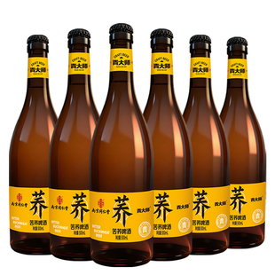 青岛青大师精酿原浆啤酒苦荞小麦芽精酿啤酒整箱500ml*12瓶