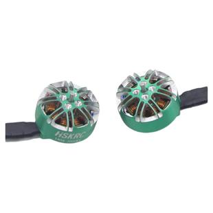 HSKRC 1404 3800KV/4600KV无刷电机 2-3寸涵道花飞 FPV穿越机马达